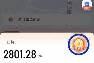 表现低迷，卢卡库近7轮意甲联赛仅打进1球